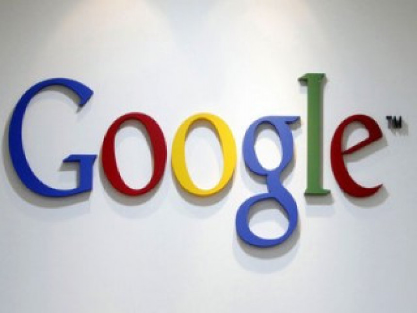 "Гугл" промијенио лого у част чувеног математичара