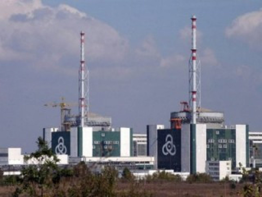 Peti reaktor isključen zbog havarije