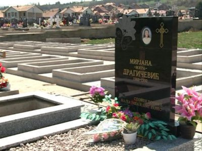 Споменик за Мирјану (ВИДЕО)