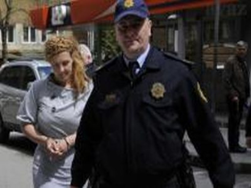 Дана Шкрба осуђена на 14 година затвора