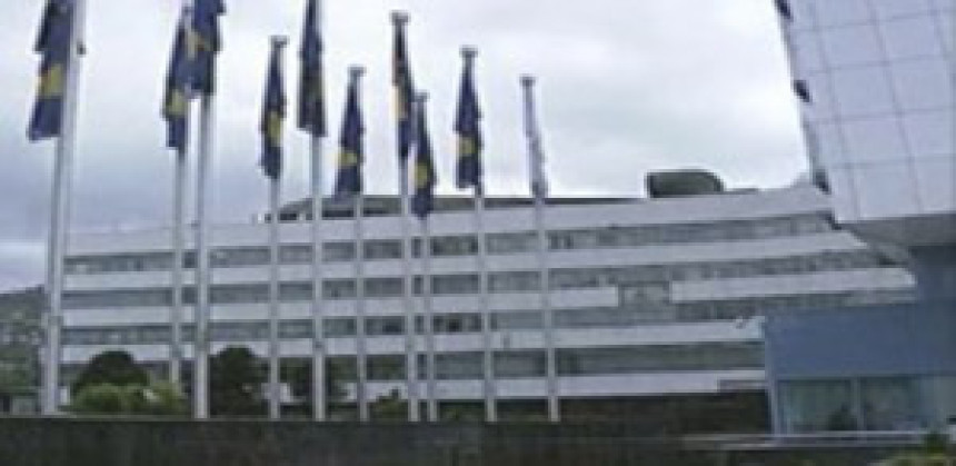 Na dnevnom redu Vijeća naroda Zakon o internoj reviziji institucija BiH