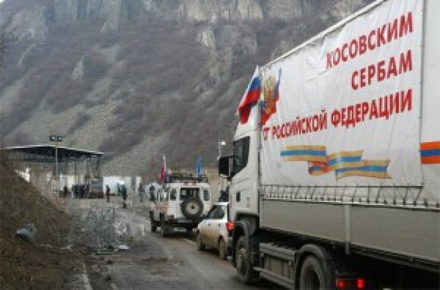 Кренула помоћ за Србе са Косова