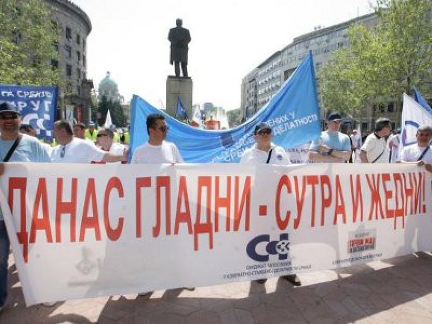 Протестни скуп на 1. мај у Београду