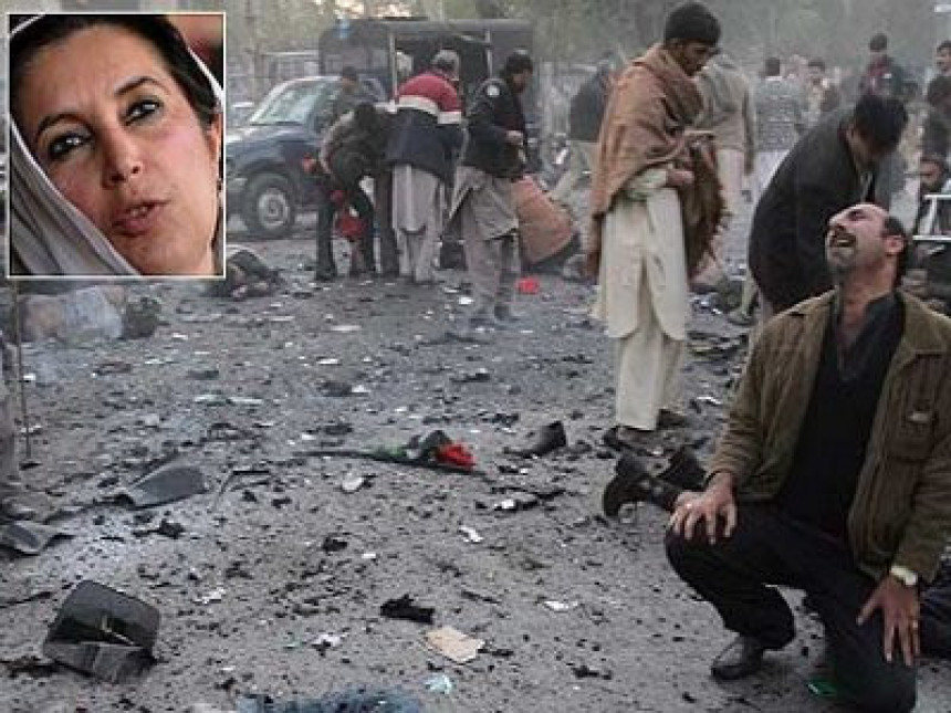 Ubijen specijalni tužilac u slučaju Benazir Buto