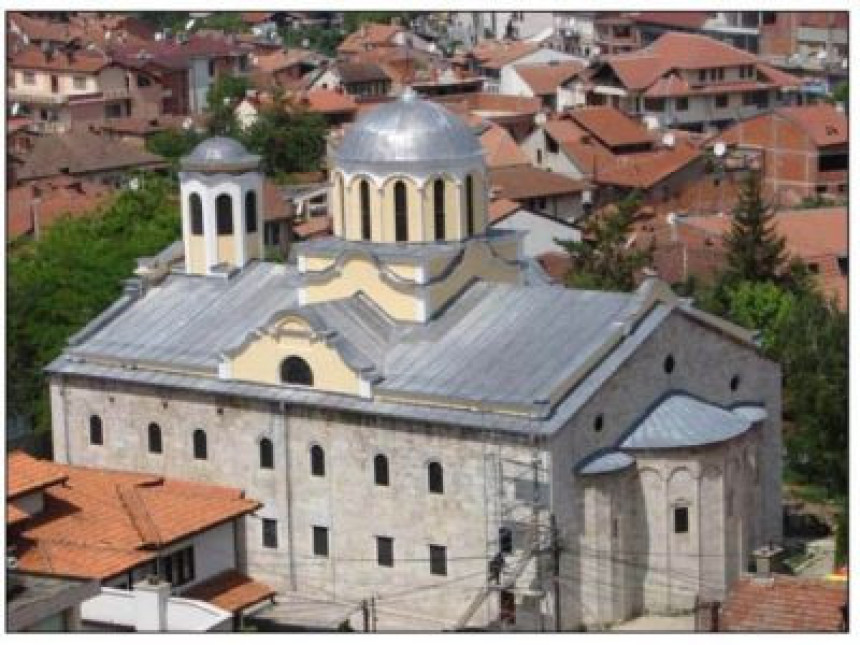 Мало вјерника на прослави у Призрену