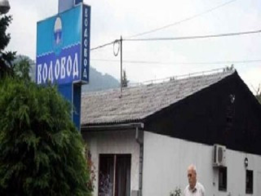  Бањалучки “Водовод” у губитку