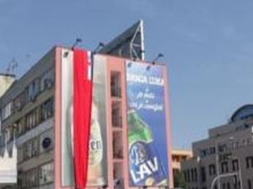 Застава СРБиХ постављена у Бањалуци