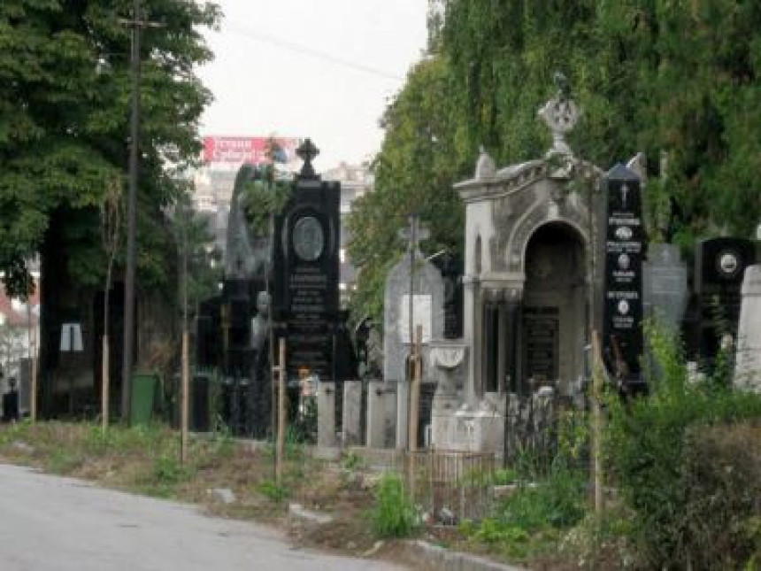 Ископавају покојнике због дугова!