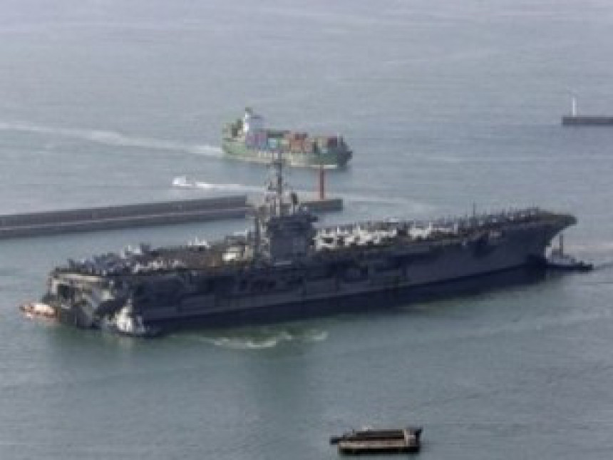 Dolazak brodova američke mornarice - ozbiljna provokacija