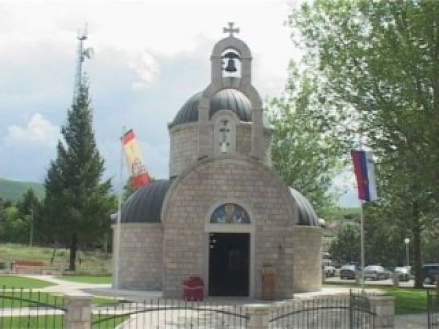 Dan Vojske Republike Srpske u Bileći (VIDEO)