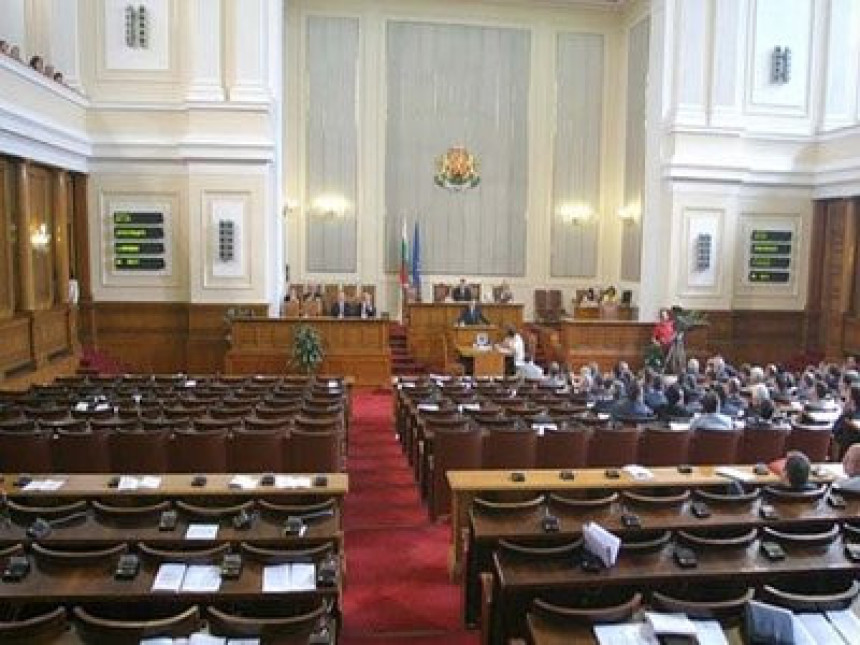 Четири странке ушле у парламент, воде конзервативци