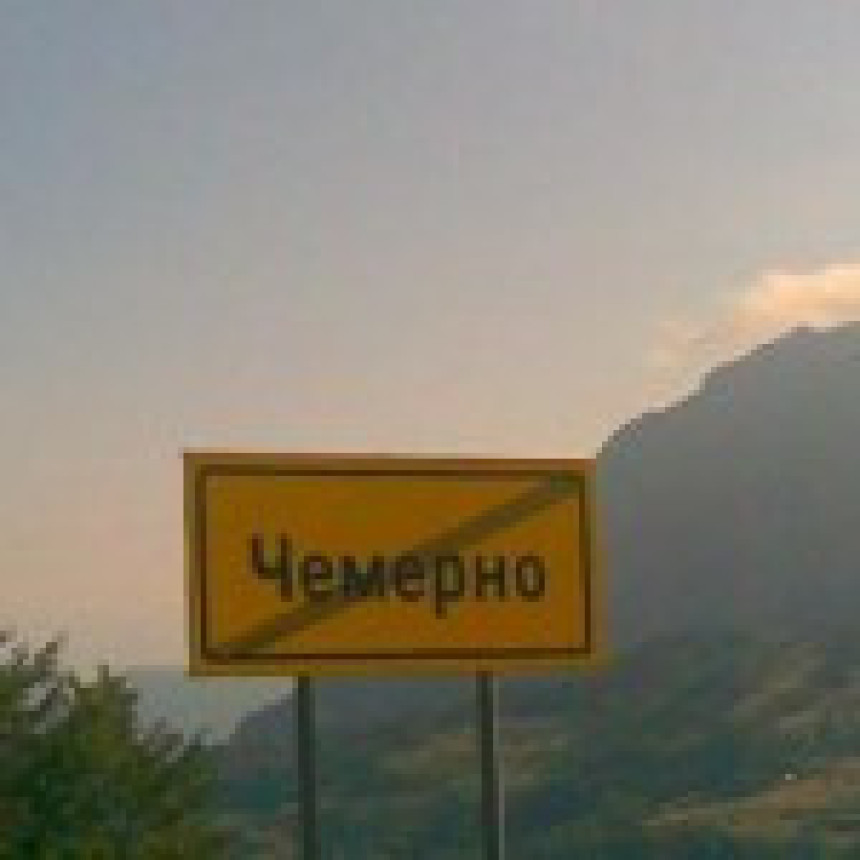 Мања клизишта оштетила обилазницу на Чемерну (ВИДЕО)