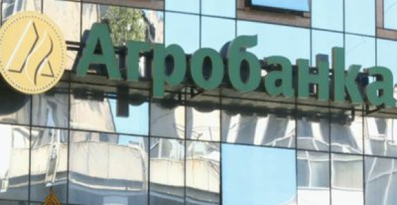 Potvrđena optužnica za malverzacije u Argobanci