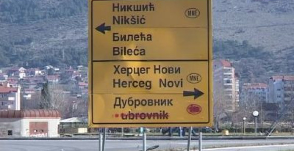 Sve dobro u Hercegovini donio je Dodik