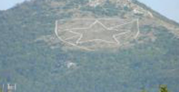 Grb “Crvene zvezde“ na Veležu