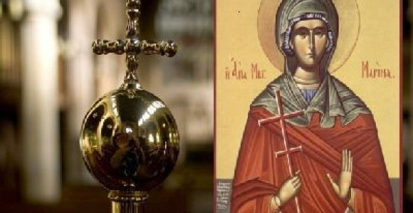 Danas je Ognjena Marija