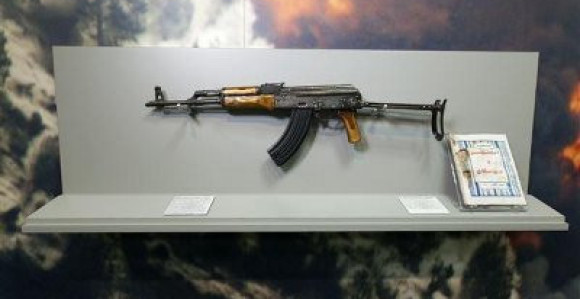 Bin Ladenova puška u muzeju CIA