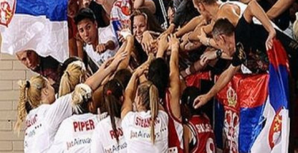 Ćirilica zakonom zabranjena!