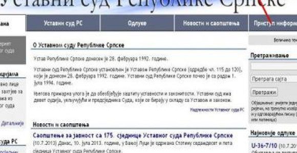 Hakerski napad na sajt Suda 