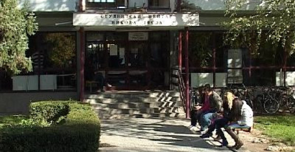 Četvrti studentski paviljon bez građevinske dozvole 