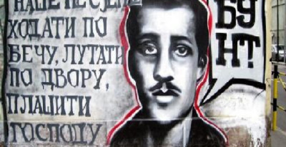 Ako nas je Princip skupo koštao, šta je sa Obilićem?!