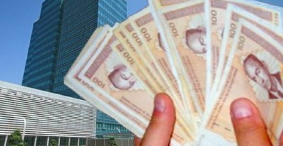 Deficit Srpske skoro 200 miliona maraka