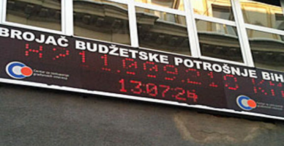 Institucije u 2014. troše još više 