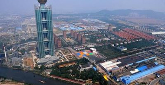 Misteriozno selo najbogatije na svijetu