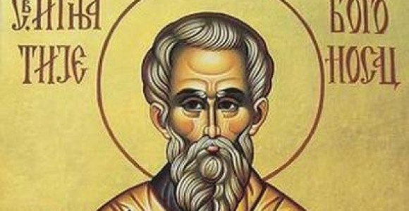 Danas Sveti Ignjatije Bogonosac