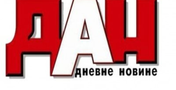Претучена новинарка "Дана"