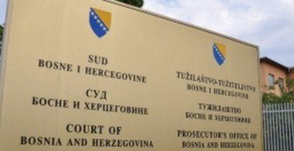 Потврђена оптужница 