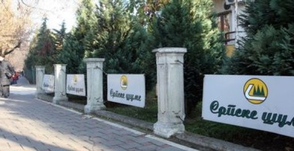 Vlada: Od sutra smjene u Šumama Srpske