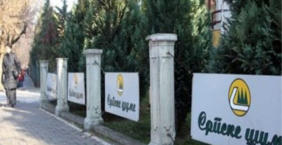 Štrajk radnika "Šuma" otkazan!