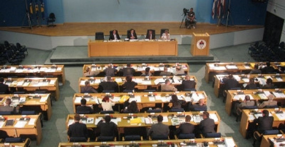 Danas posebna sjednica Parlamenta