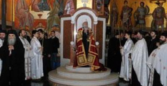 Patrijarh Irinej svečano dočekan u Podgorici