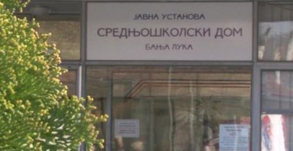 Директор Средњошколског дома остаје (ВИДЕО)