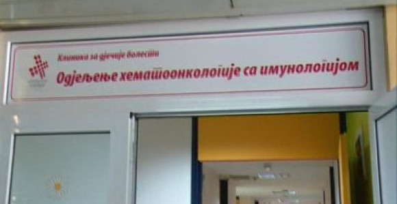 Ministar u posjeti dječijem odjeljenju Kliničkog centra (VIDEO)