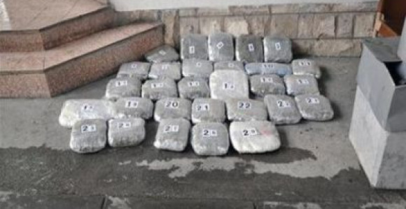 Zaplijenjeno 25 kilograma skanka