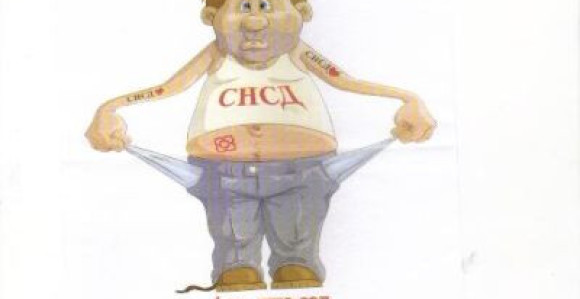 Osvanuli leci u Banjaluci!