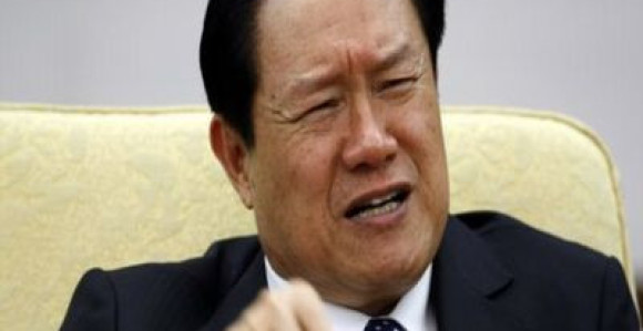 Najveći korupcijski skandal u istoriji moderne Kine