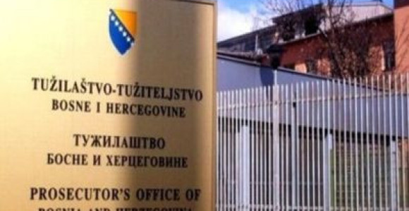 Porodice još čekaju odluku o prigovoru 