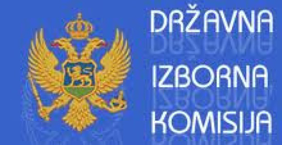 Изборне листе предало 13 партија и коалиција
