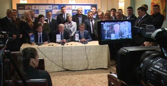 Предизборни  савез