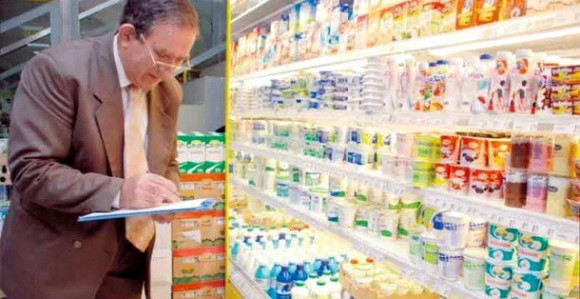 Kafu nagrizli insekti, a šunka puna fosfata