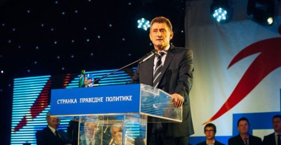 Још једна странка у Републици Српској