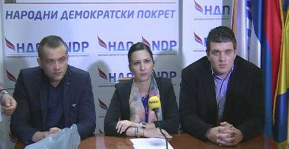 Млади НДП-а: Доста је бахаћења!