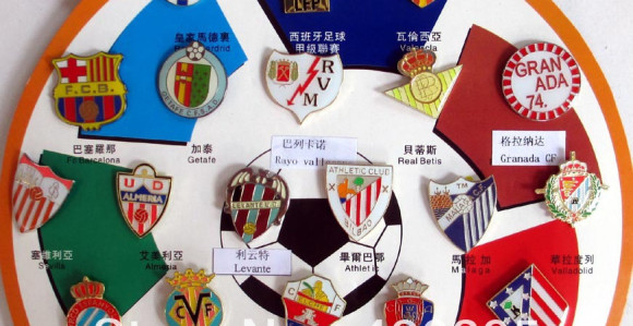 Španci  gube sami od sebe!