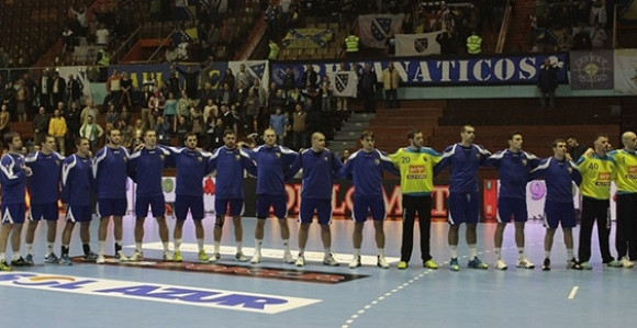 Između BiH i SP stoji Island