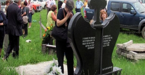 Некажњени злочин над Србима на Чемерну 