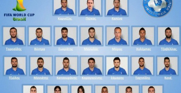 Grci neće lovu, igrali za narod!